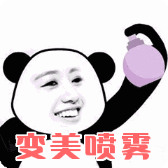 202309270714201914.Gif